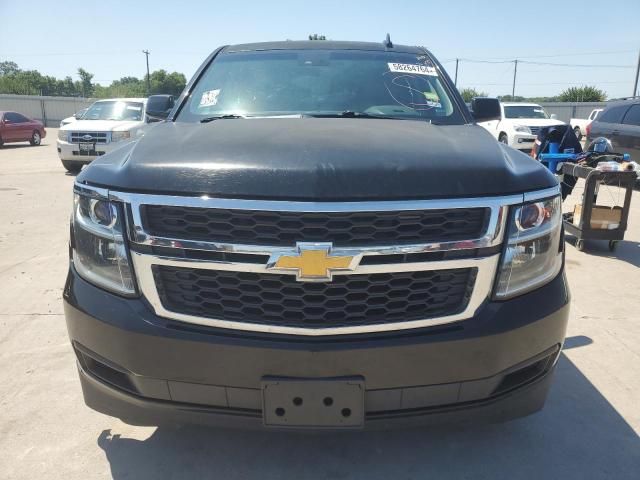 2015 Chevrolet Suburban C1500 LT