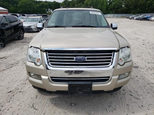 2007 Ford Explorer Limited