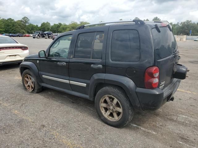 2006 Jeep Liberty Limited