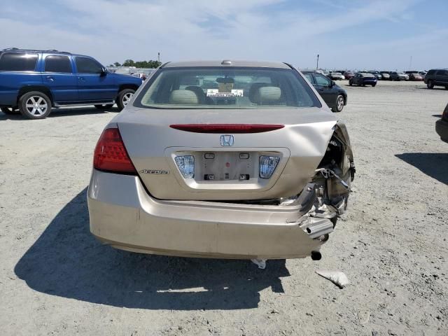 2007 Honda Accord EX