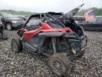 2023 Polaris RZR PRO XP Ultimate