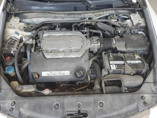 2011 Honda Accord EXL