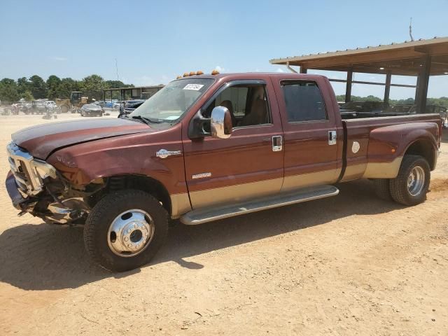 2006 Ford F350 Super Duty