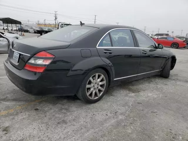 2007 Mercedes-Benz S 550