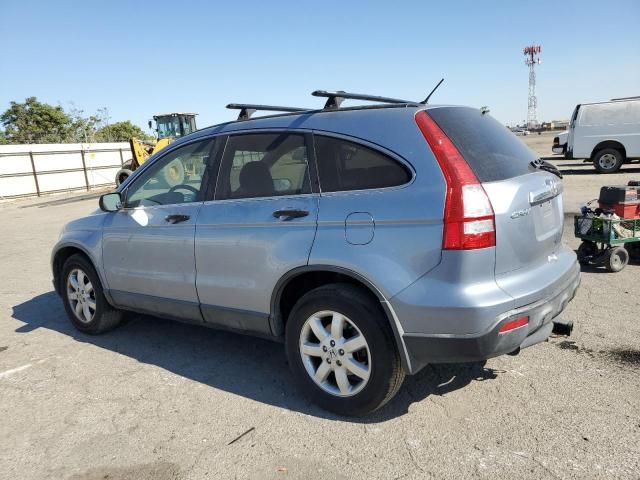 2007 Honda CR-V EX