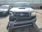 2011 Toyota Tacoma Double Cab