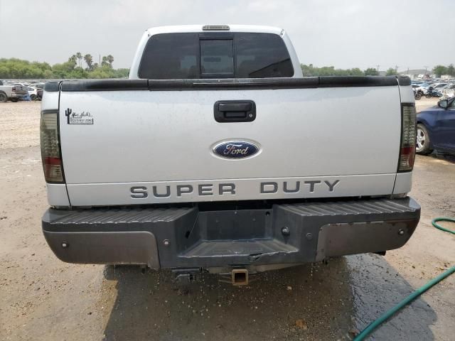 2008 Ford F250 Super Duty