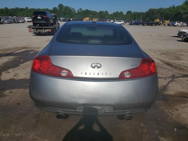 2005 Infiniti G35