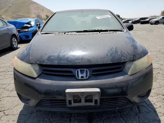 2007 Honda Civic EX