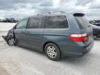 2006 Honda Odyssey EXL