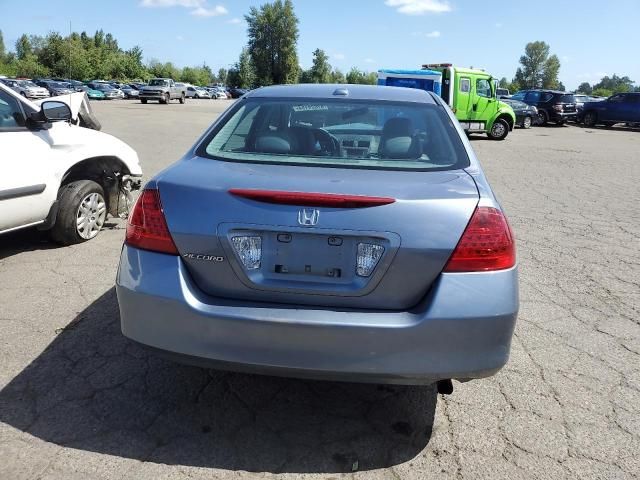 2007 Honda Accord EX