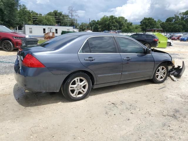 2007 Honda Accord EX