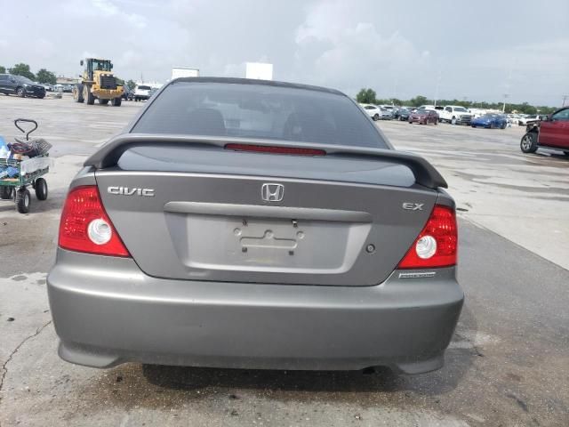 2005 Honda Civic EX