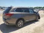 2017 Mitsubishi Outlander SE