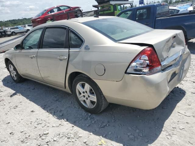 2008 Chevrolet Impala LS