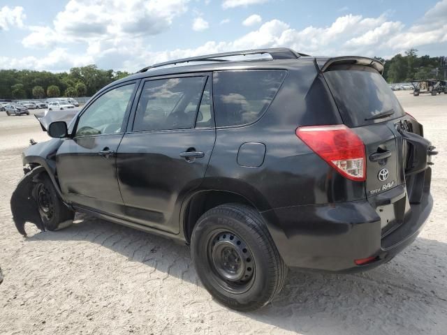 2008 Toyota Rav4