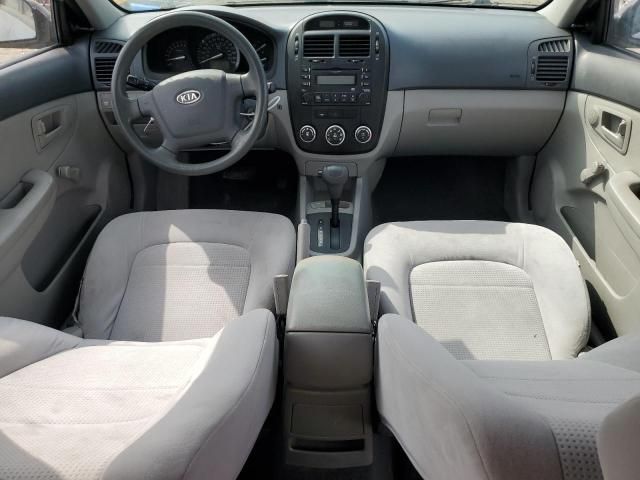 2008 KIA Spectra EX