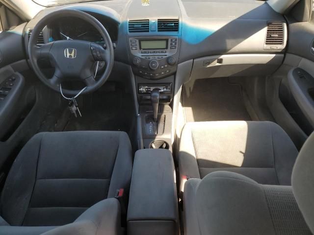 2007 Honda Accord LX