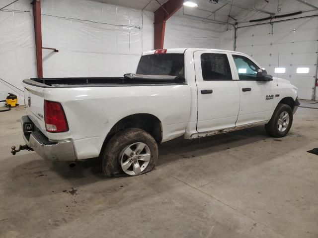 2014 Dodge RAM 1500 ST