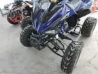 2017 ATV 4 Wheeler