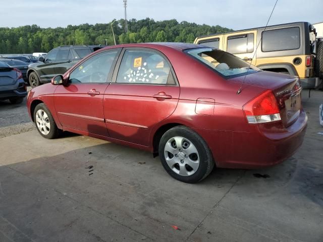 2007 KIA Spectra EX