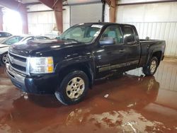 Salvage cars for sale at Lansing, MI auction: 2009 Chevrolet Silverado K1500 LT