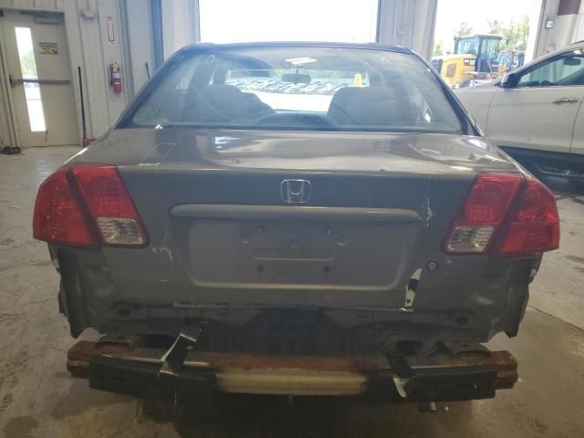 2005 Honda Civic EX