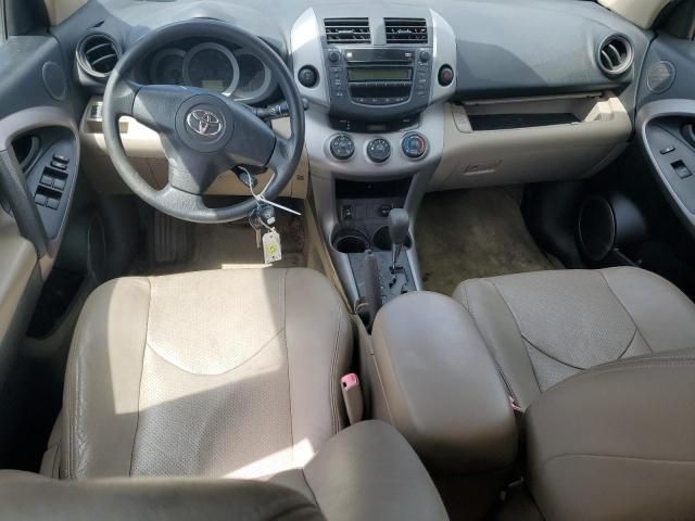 2007 Toyota Rav4