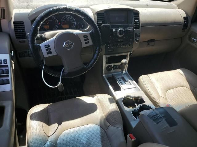 2012 Nissan Pathfinder S