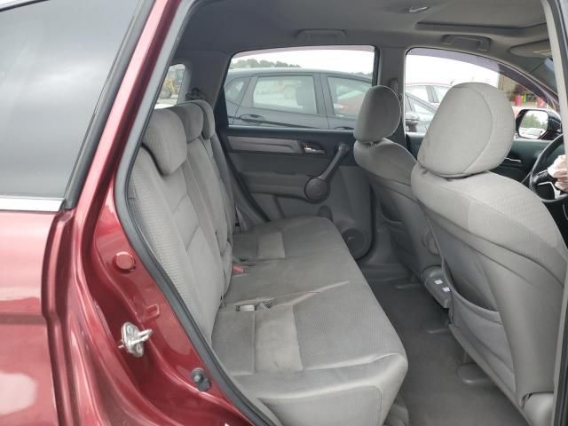 2008 Honda CR-V EX