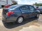 2015 Nissan Versa S