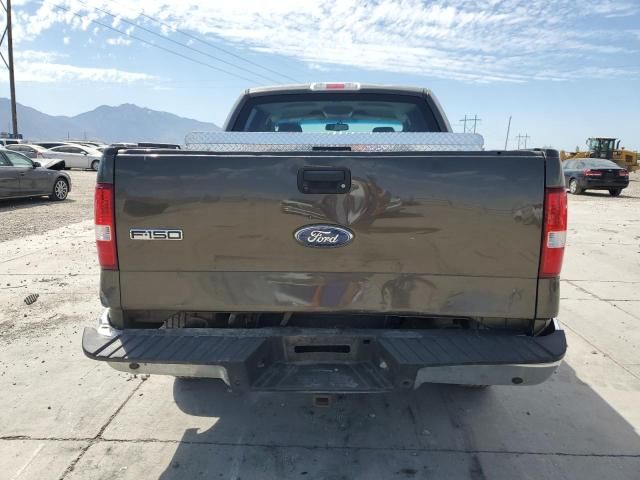 2008 Ford F150 Supercrew