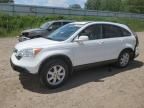 2008 Honda CR-V EXL