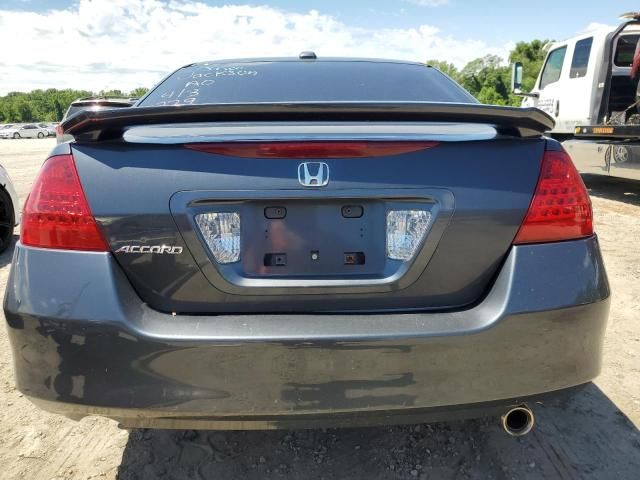 2006 Honda Accord EX