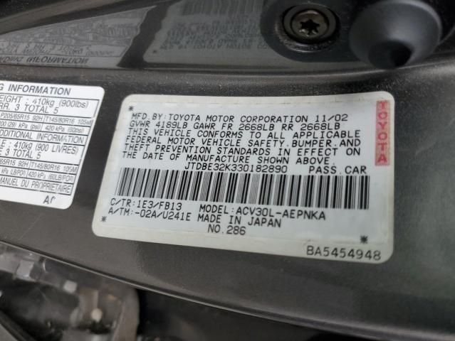 2003 Toyota Camry LE