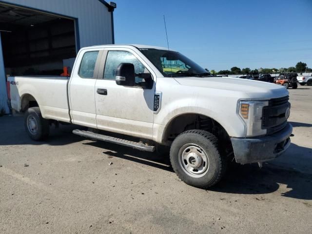 2018 Ford F250 Super Duty