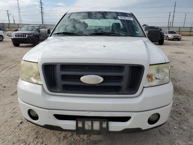 2008 Ford F150