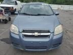 2008 Chevrolet Aveo Base