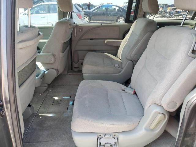 2007 Honda Odyssey EX