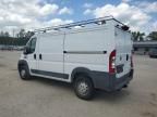 2014 Dodge RAM Promaster 1500 1500 Standard