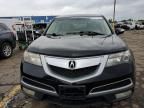 2012 Acura MDX Technology