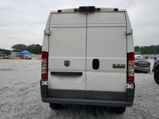 2018 Dodge RAM Promaster 1500 1500 High