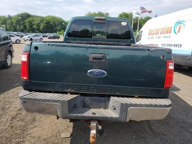 2008 Ford F250 Super Duty