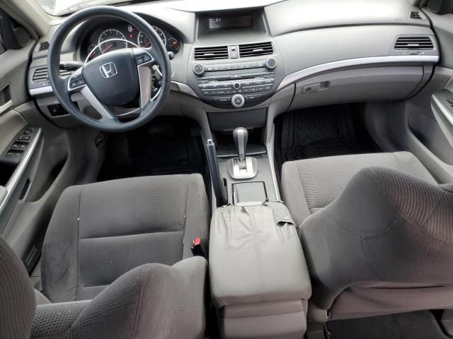 2009 Honda Accord EX