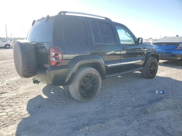 2005 Jeep Liberty Limited