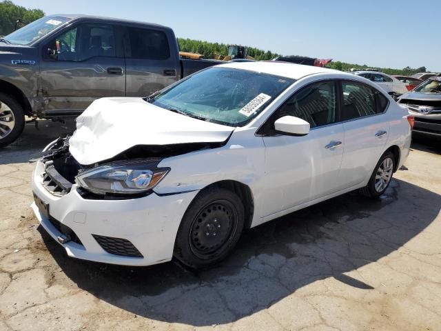 2018 Nissan Sentra S