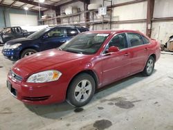 2008 Chevrolet Impala LT en venta en Eldridge, IA