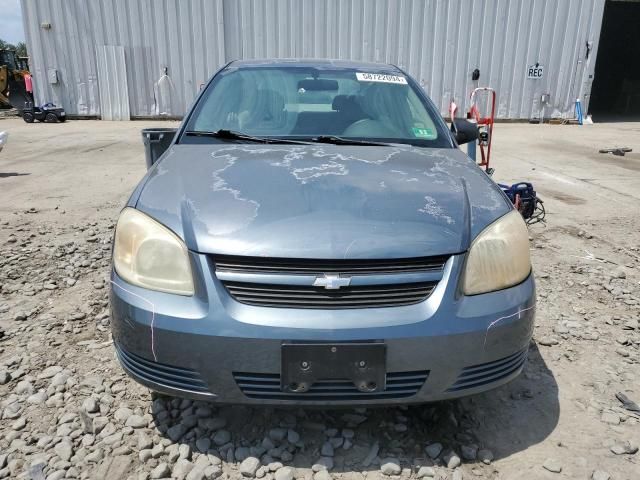 2005 Chevrolet Cobalt