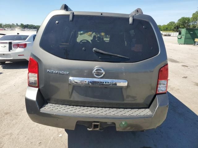 2008 Nissan Pathfinder S