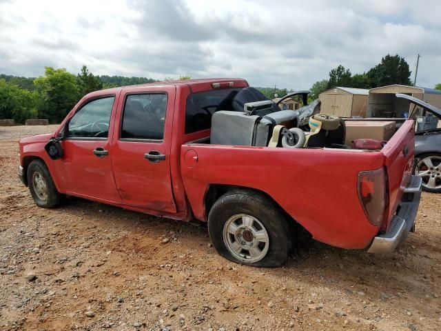 2006 Chevrolet Colorado